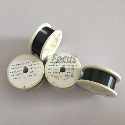 Tungsten Wire